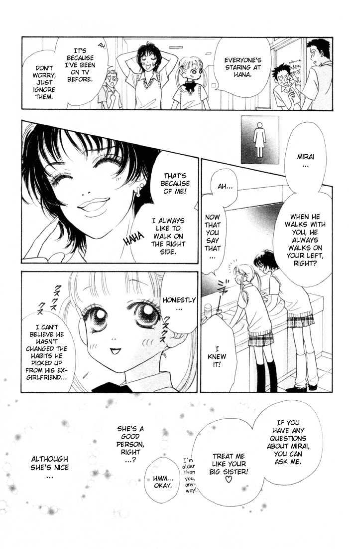 Guru Guru Pon-chan Chapter 11 page 36 - Chapter 11