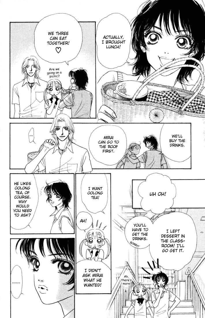 Guru Guru Pon-chan Chapter 11 page 37 - Chapter 11