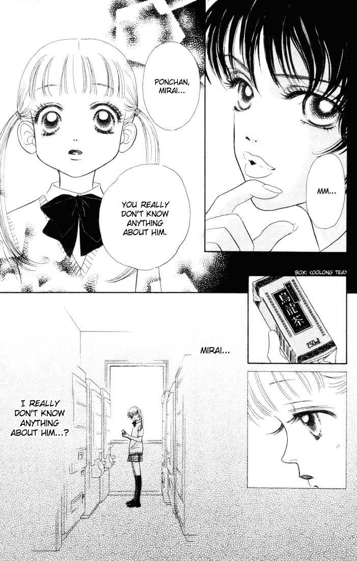 Guru Guru Pon-chan Chapter 11 page 38 - Chapter 11