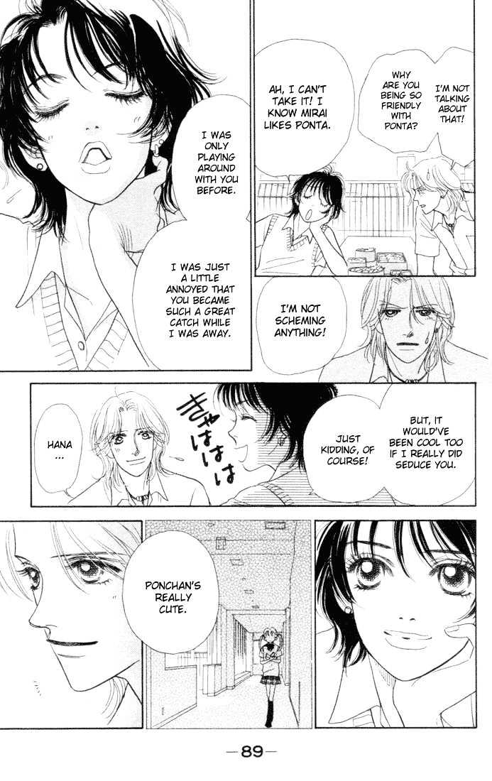 Guru Guru Pon-chan Chapter 11 page 40 - Chapter 11