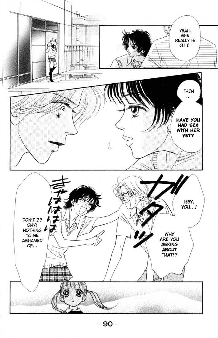 Guru Guru Pon-chan Chapter 11 page 41 - Chapter 11