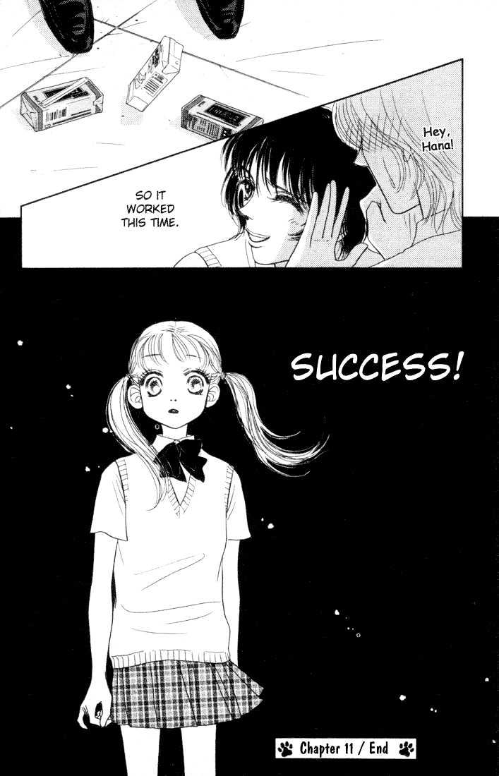 Guru Guru Pon-chan Chapter 11 page 43 - Chapter 11