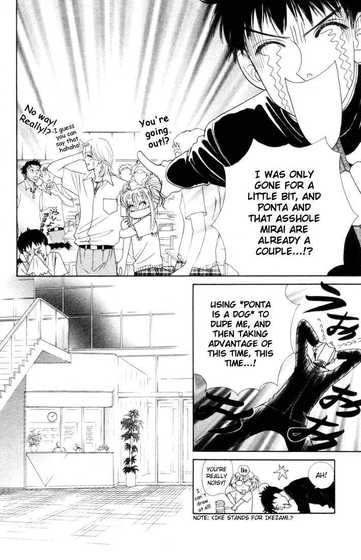 Guru Guru Pon-chan Chapter 11 page 5 - Chapter 11