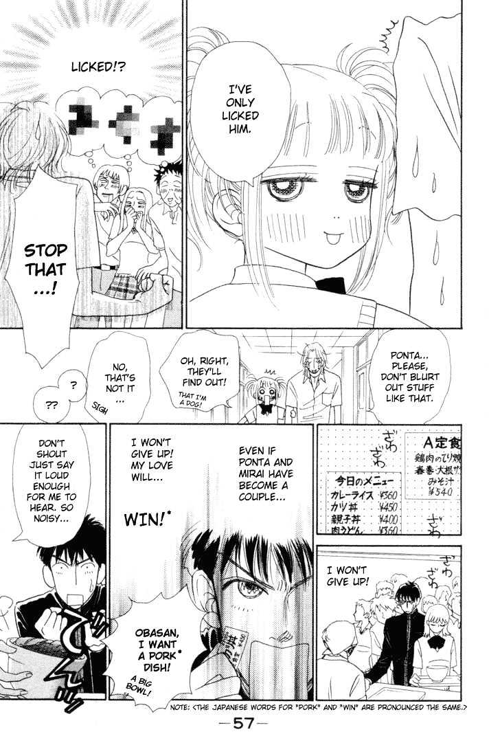 Guru Guru Pon-chan Chapter 11 page 8 - Chapter 11