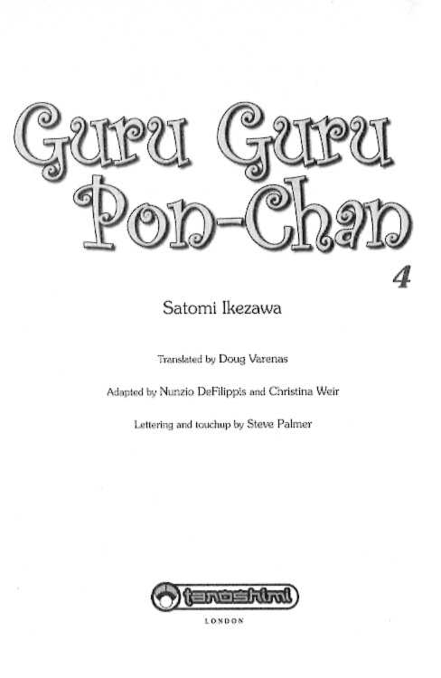 Guru Guru Pon-chan Chapter 14 page 1 - Chapter 14 : 14 A Scary Feeling \ 15 A Love That Won't Stop \ 16 Definitely, D...