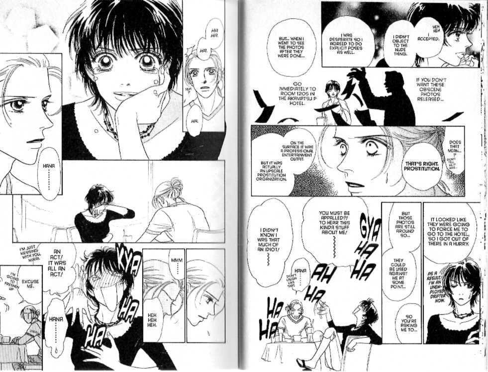 Guru Guru Pon-chan Chapter 14 page 15 - Chapter 14 : 14 A Scary Feeling \ 15 A Love That Won't Stop \ 16 Definitely, D...