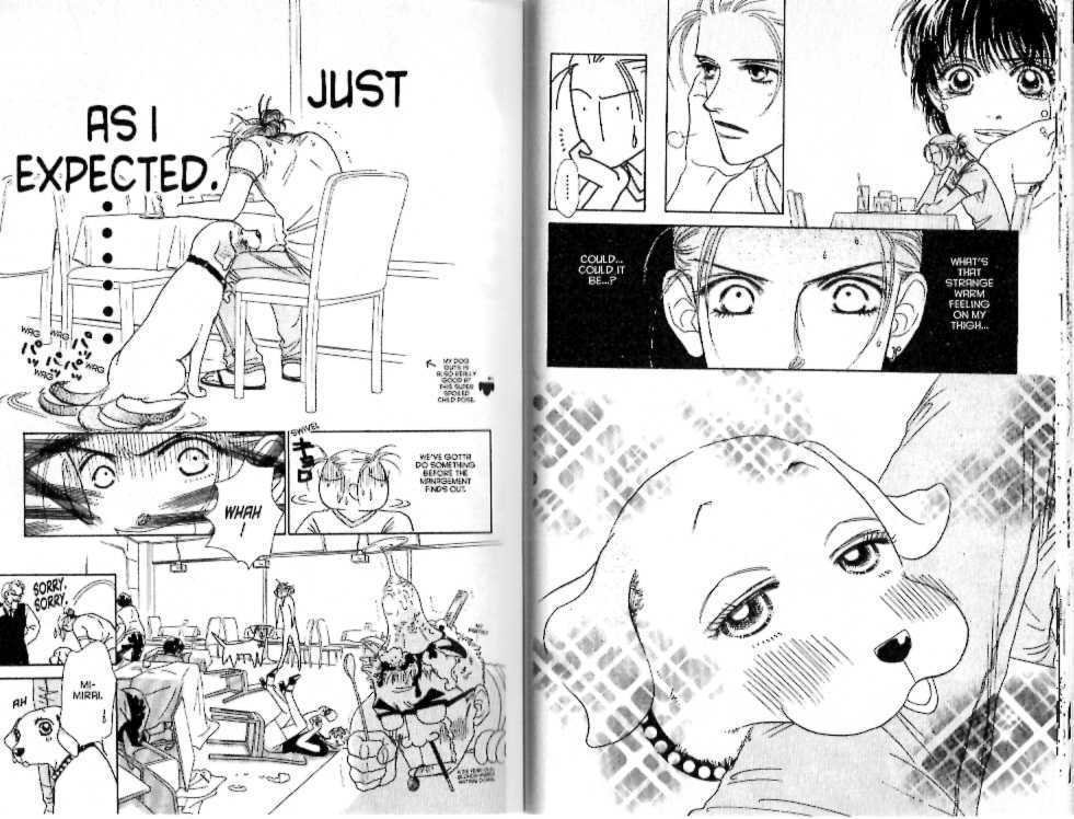Guru Guru Pon-chan Chapter 14 page 16 - Chapter 14 : 14 A Scary Feeling \ 15 A Love That Won't Stop \ 16 Definitely, D...