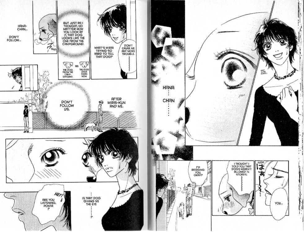 Guru Guru Pon-chan Chapter 14 page 17 - Chapter 14 : 14 A Scary Feeling \ 15 A Love That Won't Stop \ 16 Definitely, D...
