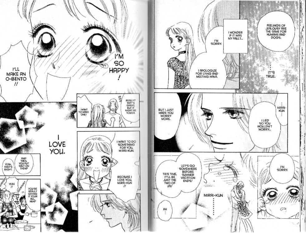 Guru Guru Pon-chan Chapter 14 page 21 - Chapter 14 : 14 A Scary Feeling \ 15 A Love That Won't Stop \ 16 Definitely, D...