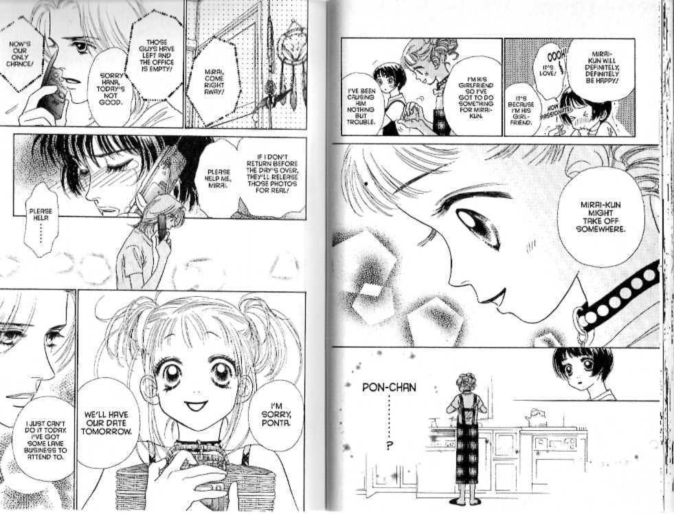 Guru Guru Pon-chan Chapter 14 page 22 - Chapter 14 : 14 A Scary Feeling \ 15 A Love That Won't Stop \ 16 Definitely, D...