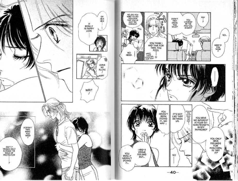 Guru Guru Pon-chan Chapter 14 page 24 - Chapter 14 : 14 A Scary Feeling \ 15 A Love That Won't Stop \ 16 Definitely, D...