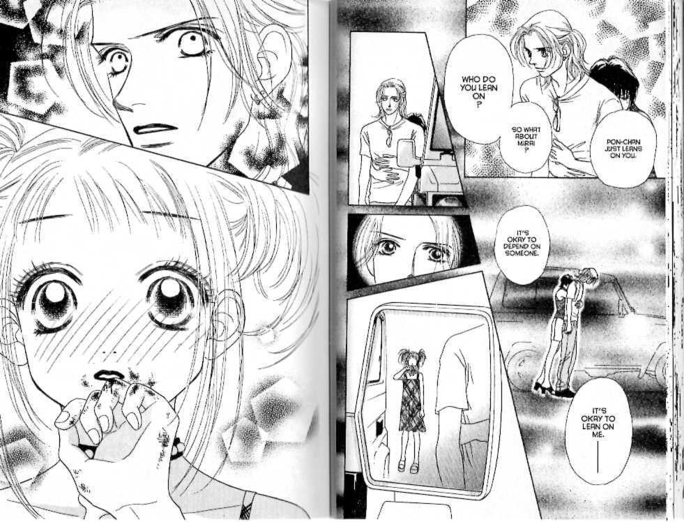 Guru Guru Pon-chan Chapter 14 page 25 - Chapter 14 : 14 A Scary Feeling \ 15 A Love That Won't Stop \ 16 Definitely, D...