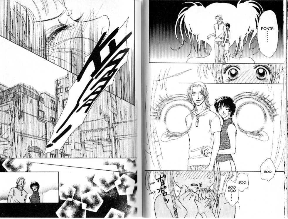 Guru Guru Pon-chan Chapter 14 page 26 - Chapter 14 : 14 A Scary Feeling \ 15 A Love That Won't Stop \ 16 Definitely, D...