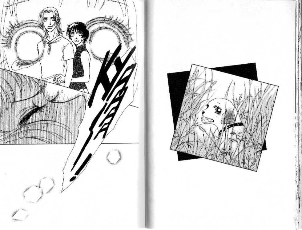 Guru Guru Pon-chan Chapter 14 page 28 - Chapter 14 : 14 A Scary Feeling \ 15 A Love That Won't Stop \ 16 Definitely, D...