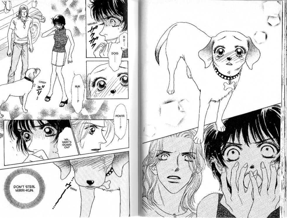 Guru Guru Pon-chan Chapter 14 page 29 - Chapter 14 : 14 A Scary Feeling \ 15 A Love That Won't Stop \ 16 Definitely, D...