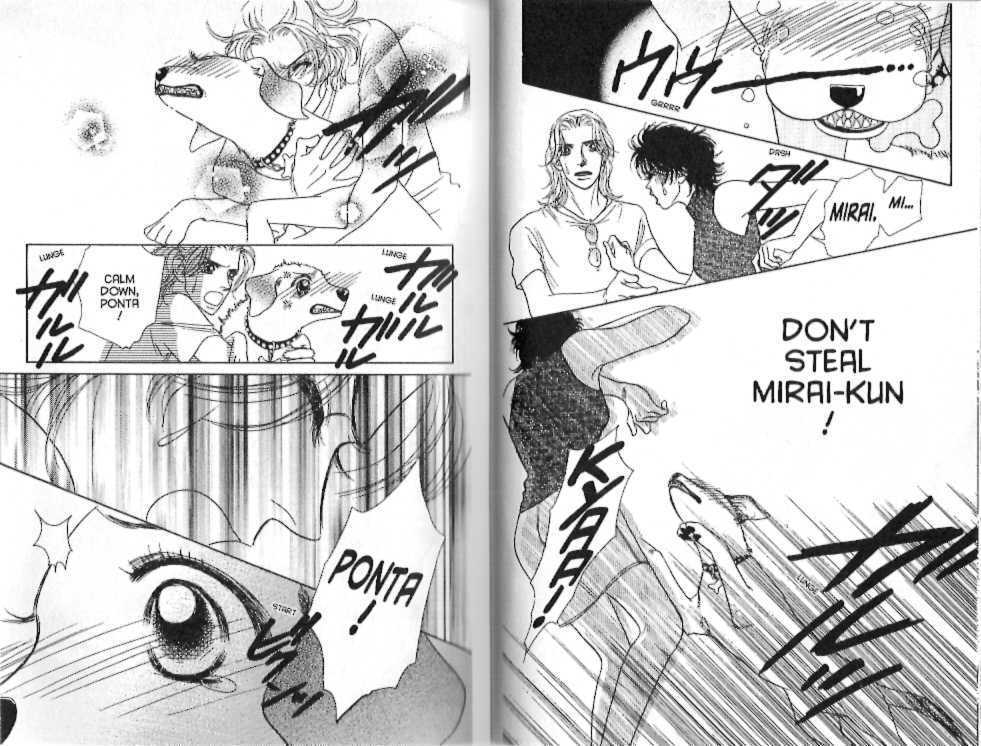Guru Guru Pon-chan Chapter 14 page 30 - Chapter 14 : 14 A Scary Feeling \ 15 A Love That Won't Stop \ 16 Definitely, D...