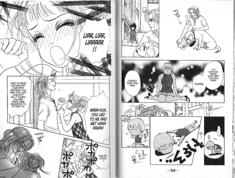 Guru Guru Pon-chan Chapter 14 page 31 - Chapter 14 : 14 A Scary Feeling \ 15 A Love That Won't Stop \ 16 Definitely, D...