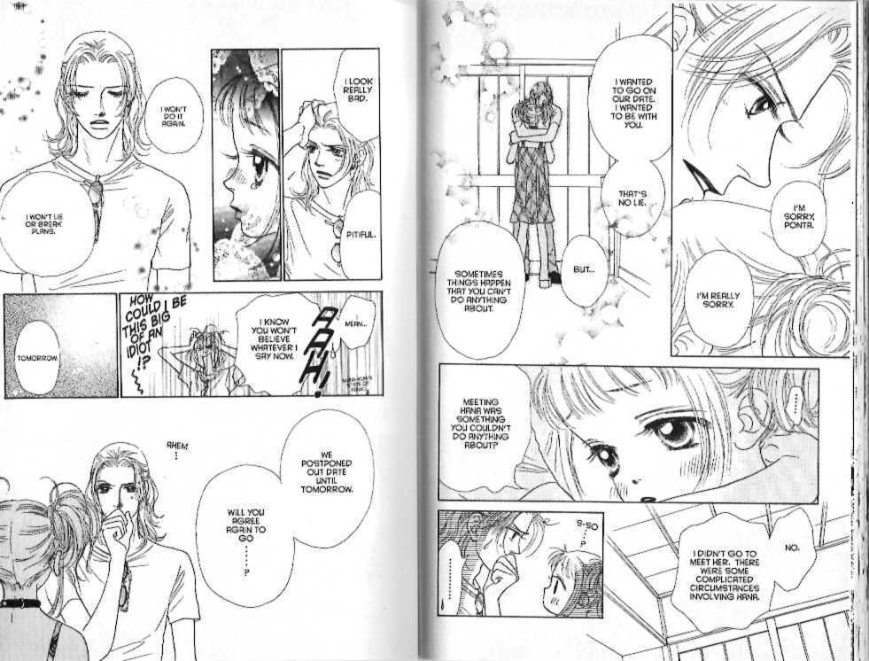 Guru Guru Pon-chan Chapter 14 page 32 - Chapter 14 : 14 A Scary Feeling \ 15 A Love That Won't Stop \ 16 Definitely, D...
