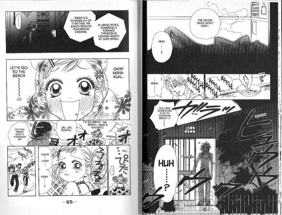 Guru Guru Pon-chan Chapter 14 page 36 - Chapter 14 : 14 A Scary Feeling \ 15 A Love That Won't Stop \ 16 Definitely, D...