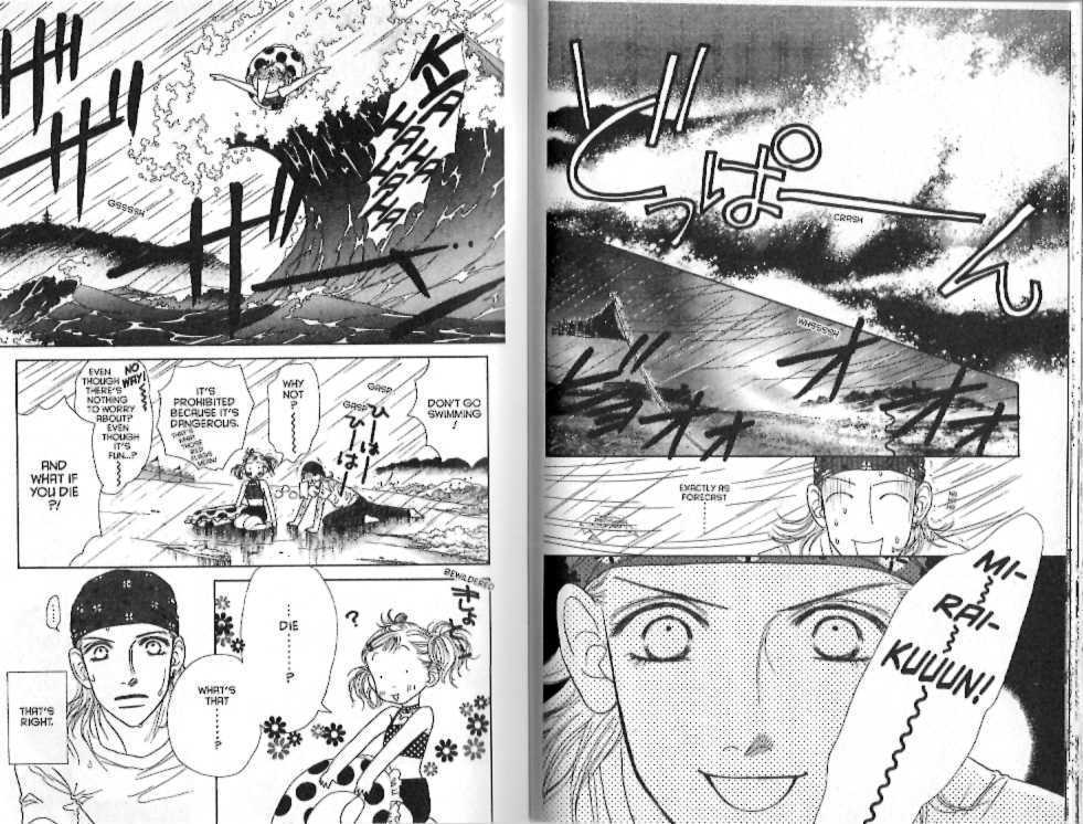 Guru Guru Pon-chan Chapter 14 page 37 - Chapter 14 : 14 A Scary Feeling \ 15 A Love That Won't Stop \ 16 Definitely, D...