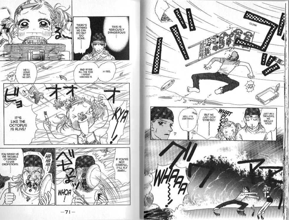 Guru Guru Pon-chan Chapter 14 page 39 - Chapter 14 : 14 A Scary Feeling \ 15 A Love That Won't Stop \ 16 Definitely, D...
