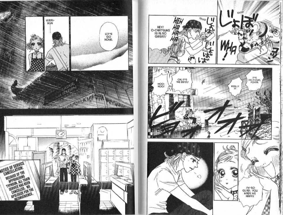 Guru Guru Pon-chan Chapter 14 page 40 - Chapter 14 : 14 A Scary Feeling \ 15 A Love That Won't Stop \ 16 Definitely, D...