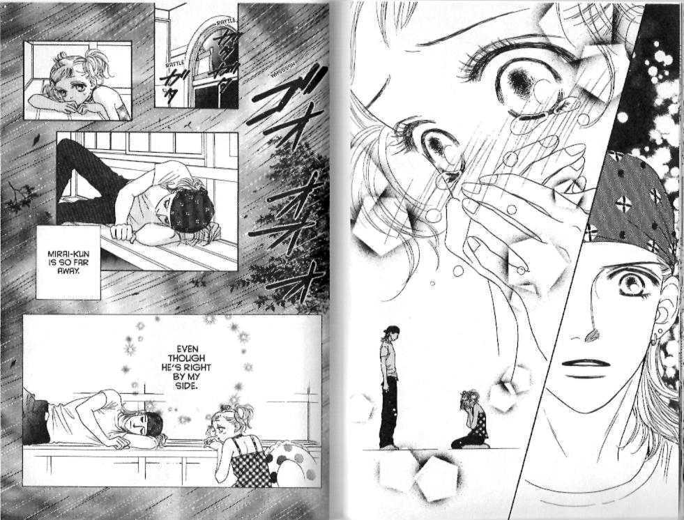 Guru Guru Pon-chan Chapter 14 page 45 - Chapter 14 : 14 A Scary Feeling \ 15 A Love That Won't Stop \ 16 Definitely, D...