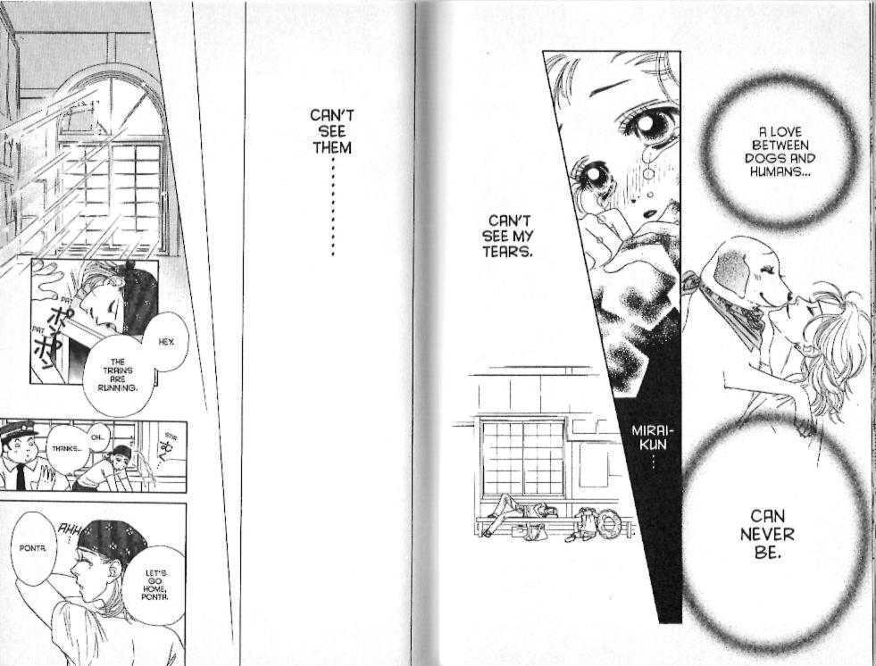 Guru Guru Pon-chan Chapter 14 page 46 - Chapter 14 : 14 A Scary Feeling \ 15 A Love That Won't Stop \ 16 Definitely, D...