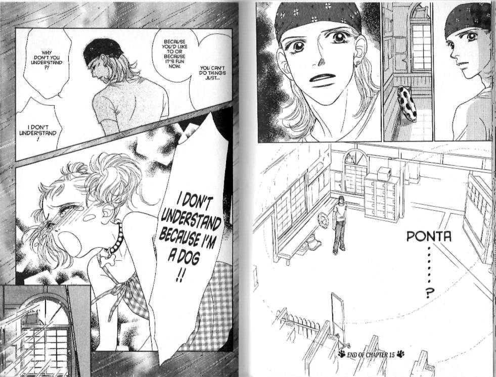 Guru Guru Pon-chan Chapter 14 page 47 - Chapter 14 : 14 A Scary Feeling \ 15 A Love That Won't Stop \ 16 Definitely, D...
