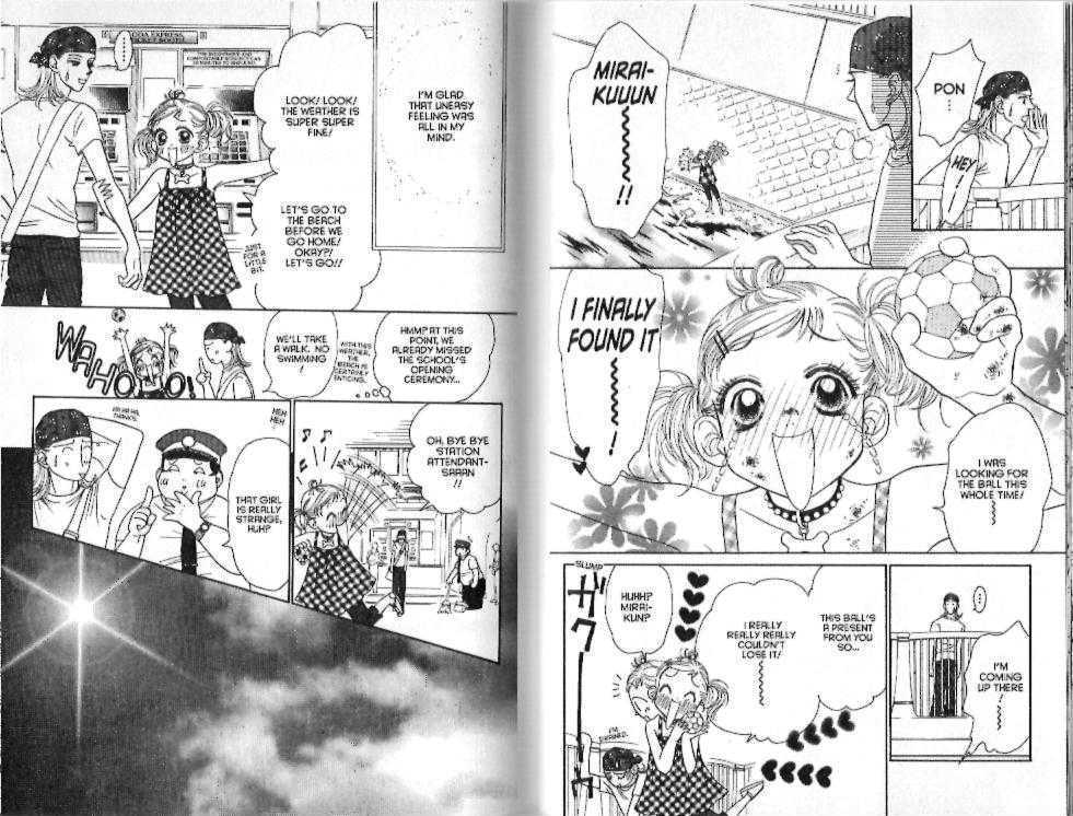 Guru Guru Pon-chan Chapter 14 page 49 - Chapter 14 : 14 A Scary Feeling \ 15 A Love That Won't Stop \ 16 Definitely, D...
