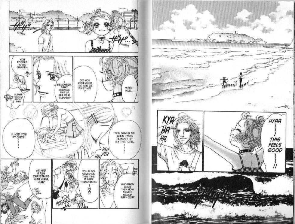 Guru Guru Pon-chan Chapter 14 page 50 - Chapter 14 : 14 A Scary Feeling \ 15 A Love That Won't Stop \ 16 Definitely, D...