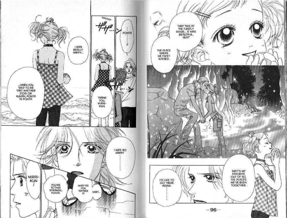Guru Guru Pon-chan Chapter 14 page 52 - Chapter 14 : 14 A Scary Feeling \ 15 A Love That Won't Stop \ 16 Definitely, D...