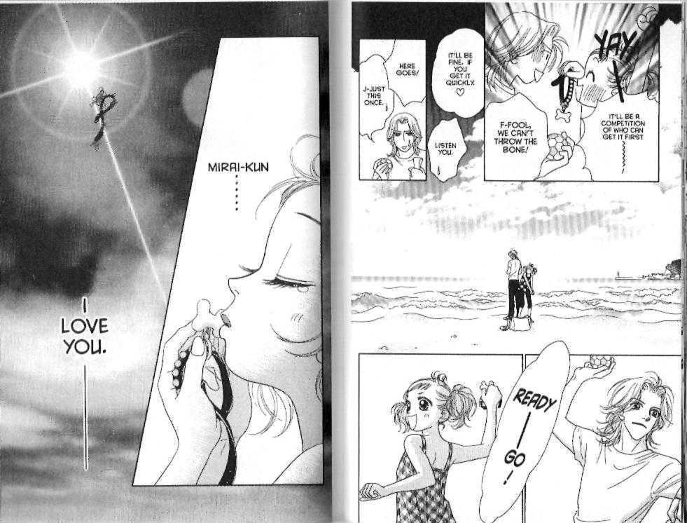 Guru Guru Pon-chan Chapter 14 page 54 - Chapter 14 : 14 A Scary Feeling \ 15 A Love That Won't Stop \ 16 Definitely, D...