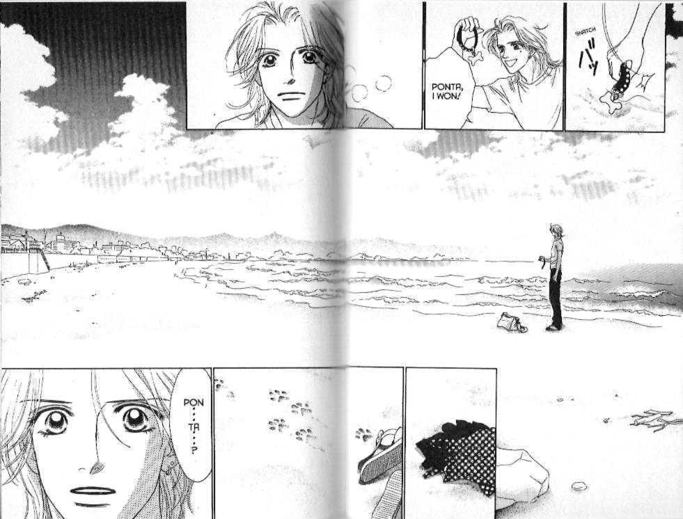 Guru Guru Pon-chan Chapter 14 page 55 - Chapter 14 : 14 A Scary Feeling \ 15 A Love That Won't Stop \ 16 Definitely, D...