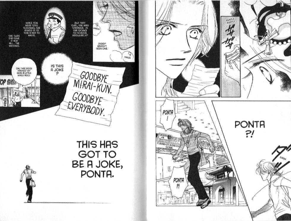 Guru Guru Pon-chan Chapter 14 page 56 - Chapter 14 : 14 A Scary Feeling \ 15 A Love That Won't Stop \ 16 Definitely, D...