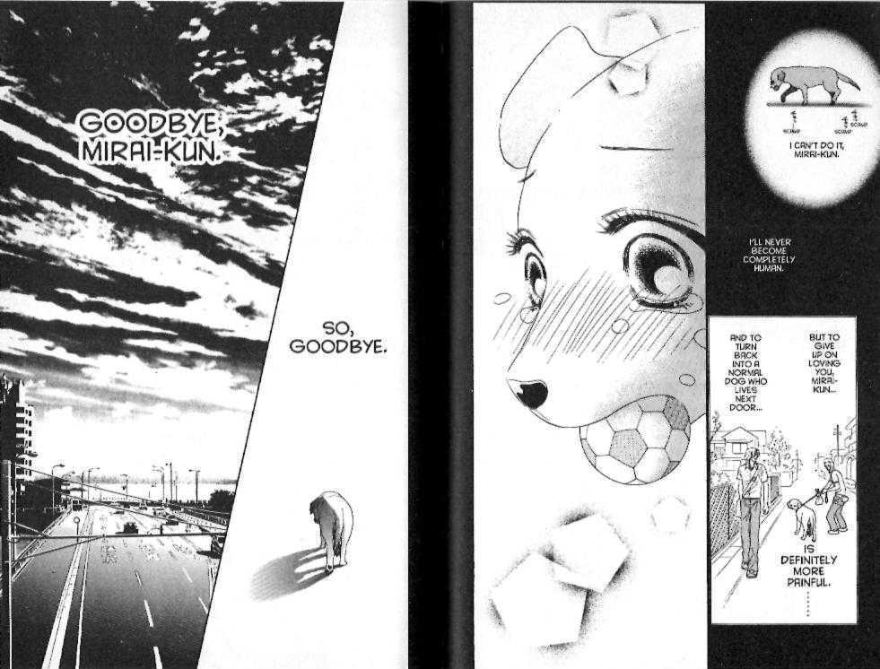 Guru Guru Pon-chan Chapter 14 page 57 - Chapter 14 : 14 A Scary Feeling \ 15 A Love That Won't Stop \ 16 Definitely, D...