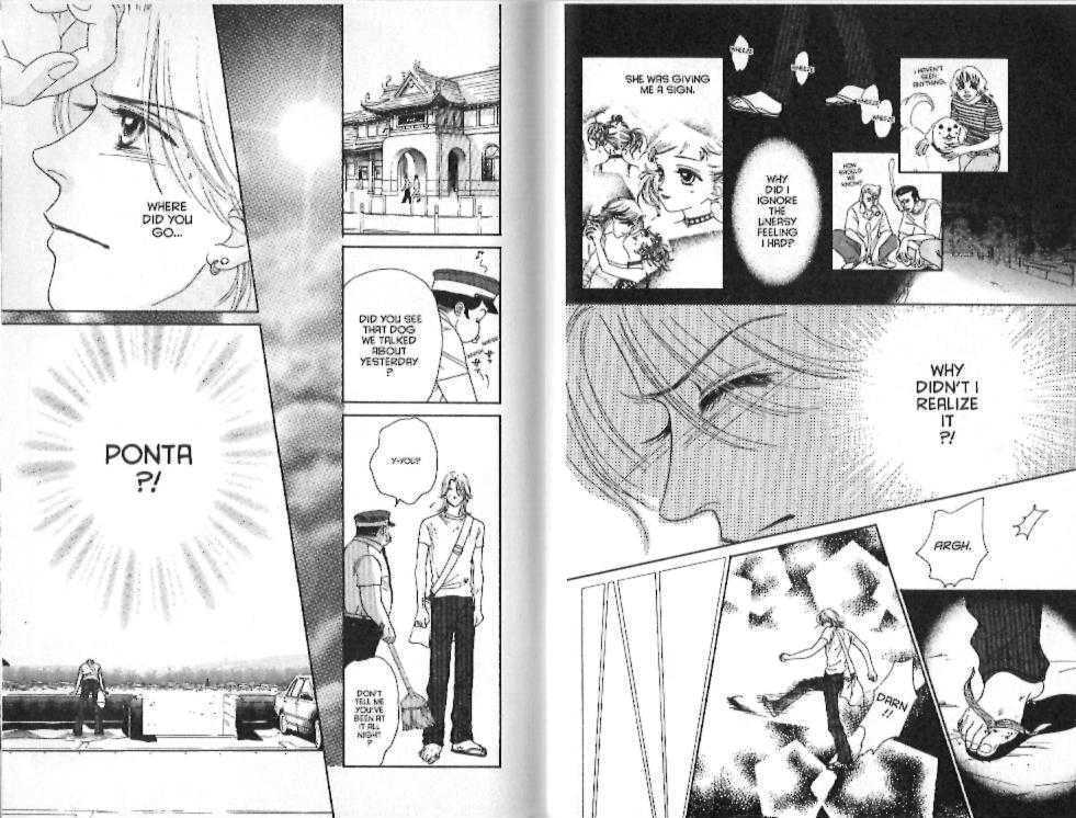 Guru Guru Pon-chan Chapter 14 page 58 - Chapter 14 : 14 A Scary Feeling \ 15 A Love That Won't Stop \ 16 Definitely, D...