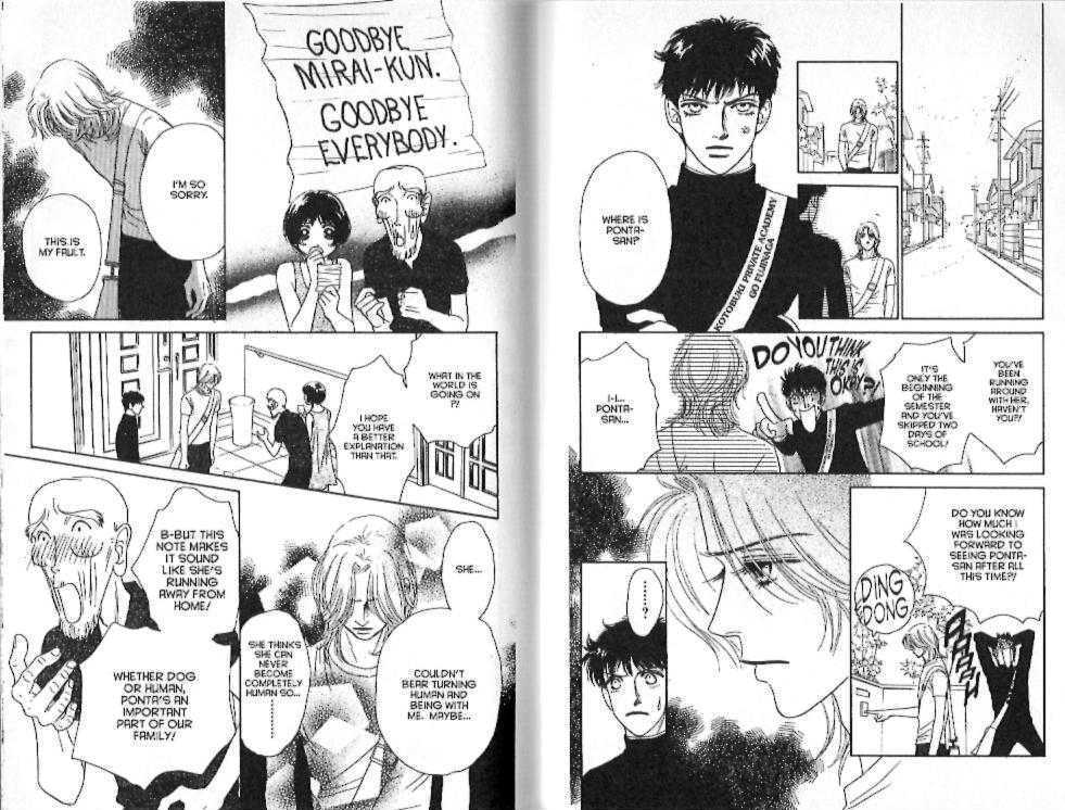 Guru Guru Pon-chan Chapter 14 page 59 - Chapter 14 : 14 A Scary Feeling \ 15 A Love That Won't Stop \ 16 Definitely, D...