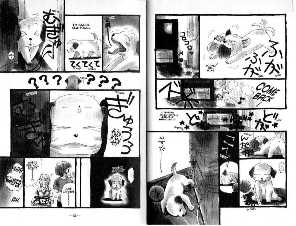 Guru Guru Pon-chan Chapter 14 page 6 - Chapter 14 : 14 A Scary Feeling \ 15 A Love That Won't Stop \ 16 Definitely, D...