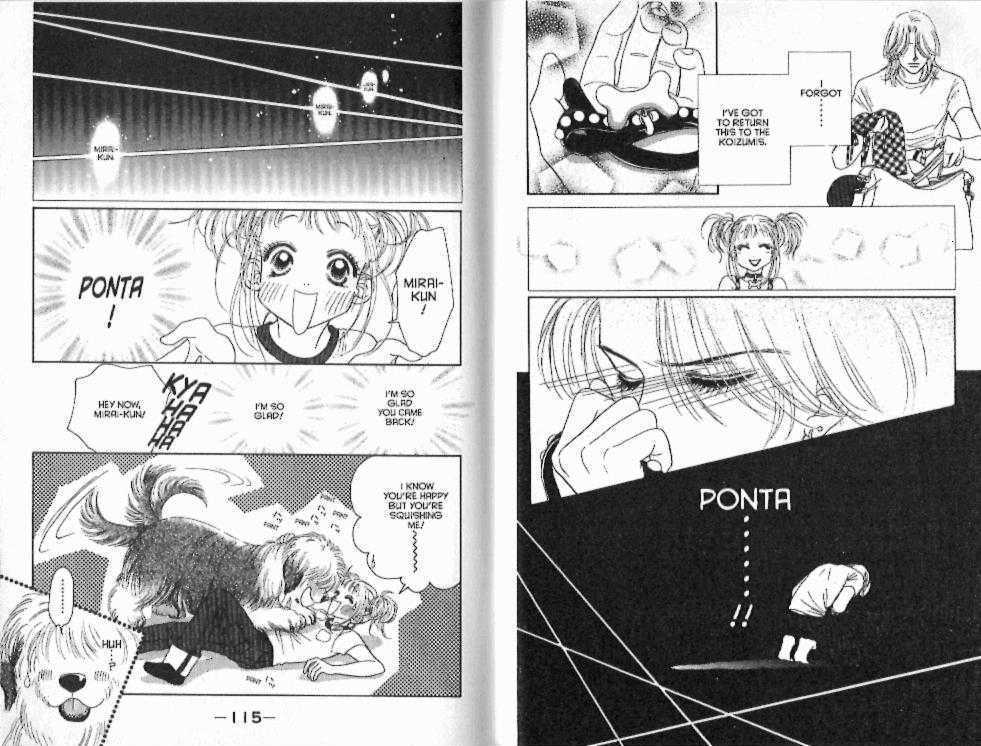Guru Guru Pon-chan Chapter 14 page 61 - Chapter 14 : 14 A Scary Feeling \ 15 A Love That Won't Stop \ 16 Definitely, D...