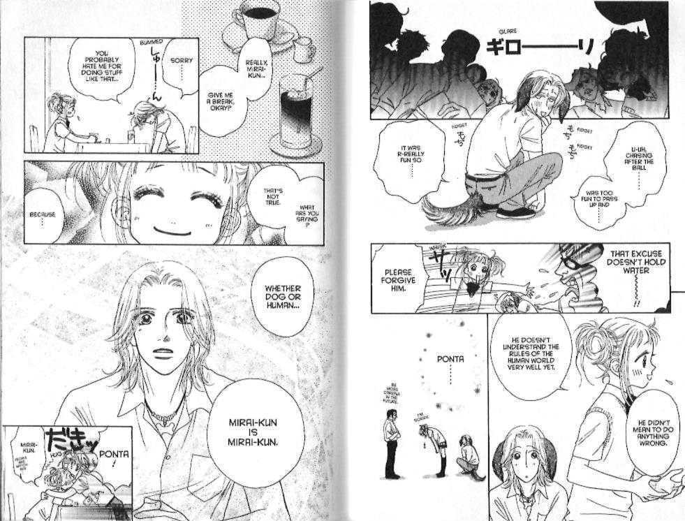 Guru Guru Pon-chan Chapter 14 page 63 - Chapter 14 : 14 A Scary Feeling \ 15 A Love That Won't Stop \ 16 Definitely, D...