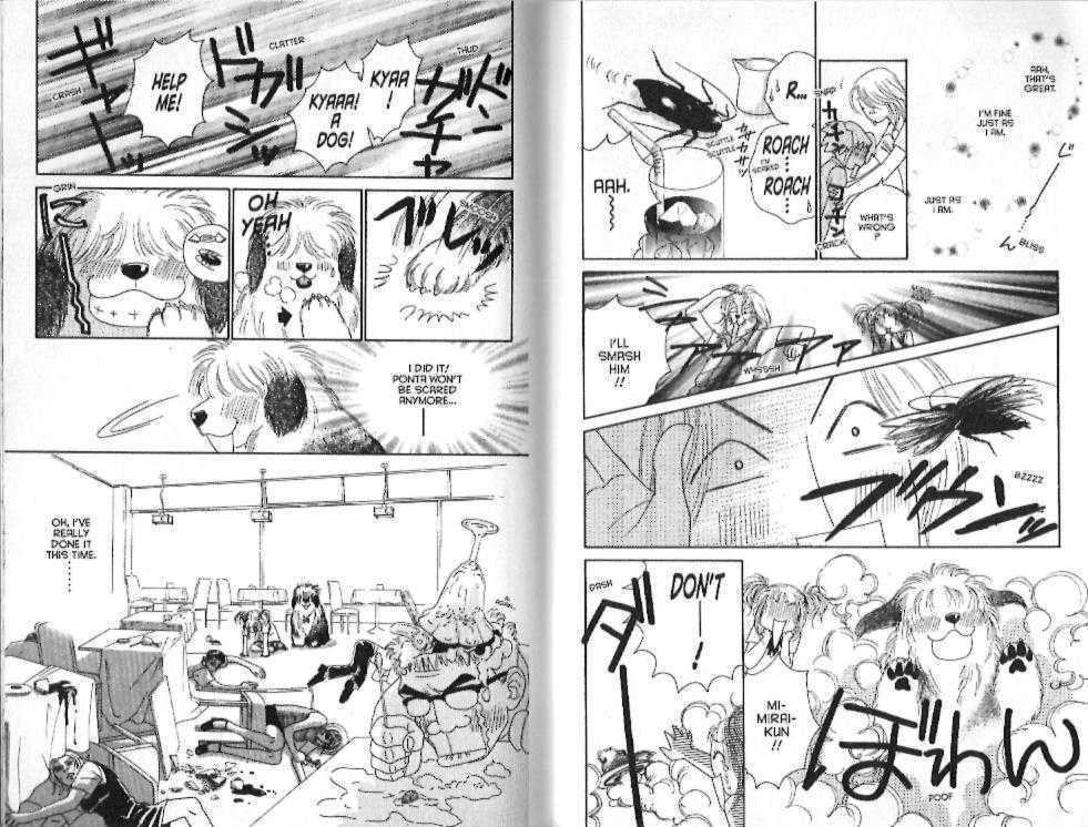Guru Guru Pon-chan Chapter 14 page 64 - Chapter 14 : 14 A Scary Feeling \ 15 A Love That Won't Stop \ 16 Definitely, D...