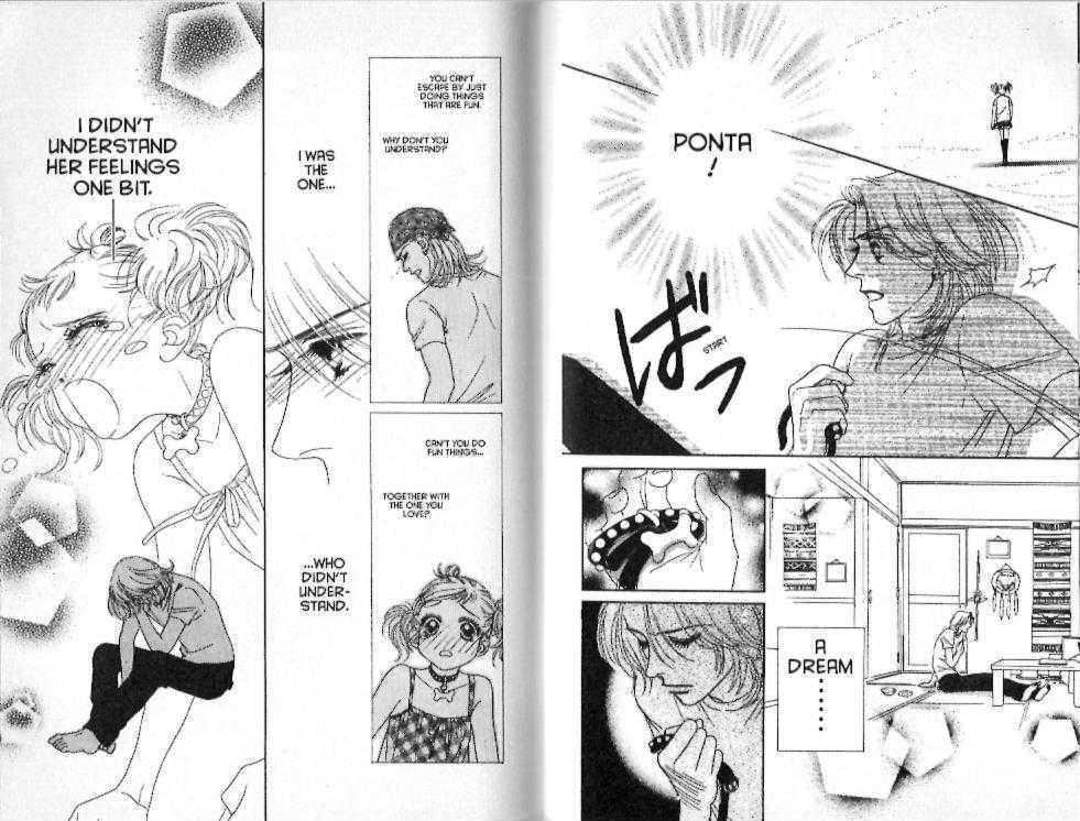 Guru Guru Pon-chan Chapter 14 page 66 - Chapter 14 : 14 A Scary Feeling \ 15 A Love That Won't Stop \ 16 Definitely, D...