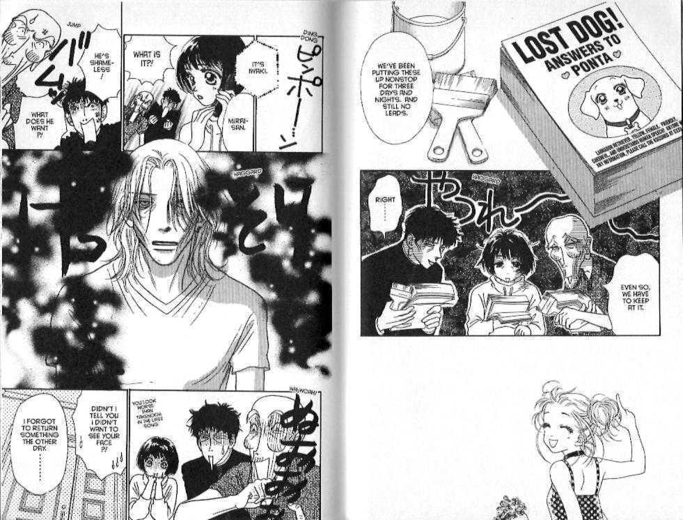 Guru Guru Pon-chan Chapter 14 page 68 - Chapter 14 : 14 A Scary Feeling \ 15 A Love That Won't Stop \ 16 Definitely, D...