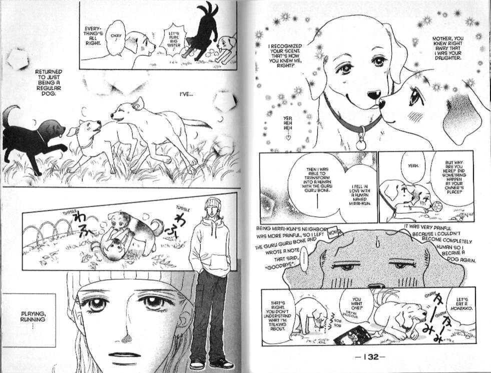 Guru Guru Pon-chan Chapter 14 page 70 - Chapter 14 : 14 A Scary Feeling \ 15 A Love That Won't Stop \ 16 Definitely, D...