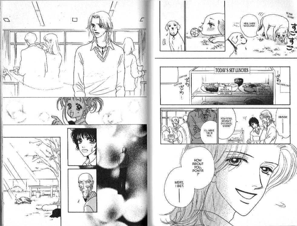 Guru Guru Pon-chan Chapter 14 page 72 - Chapter 14 : 14 A Scary Feeling \ 15 A Love That Won't Stop \ 16 Definitely, D...