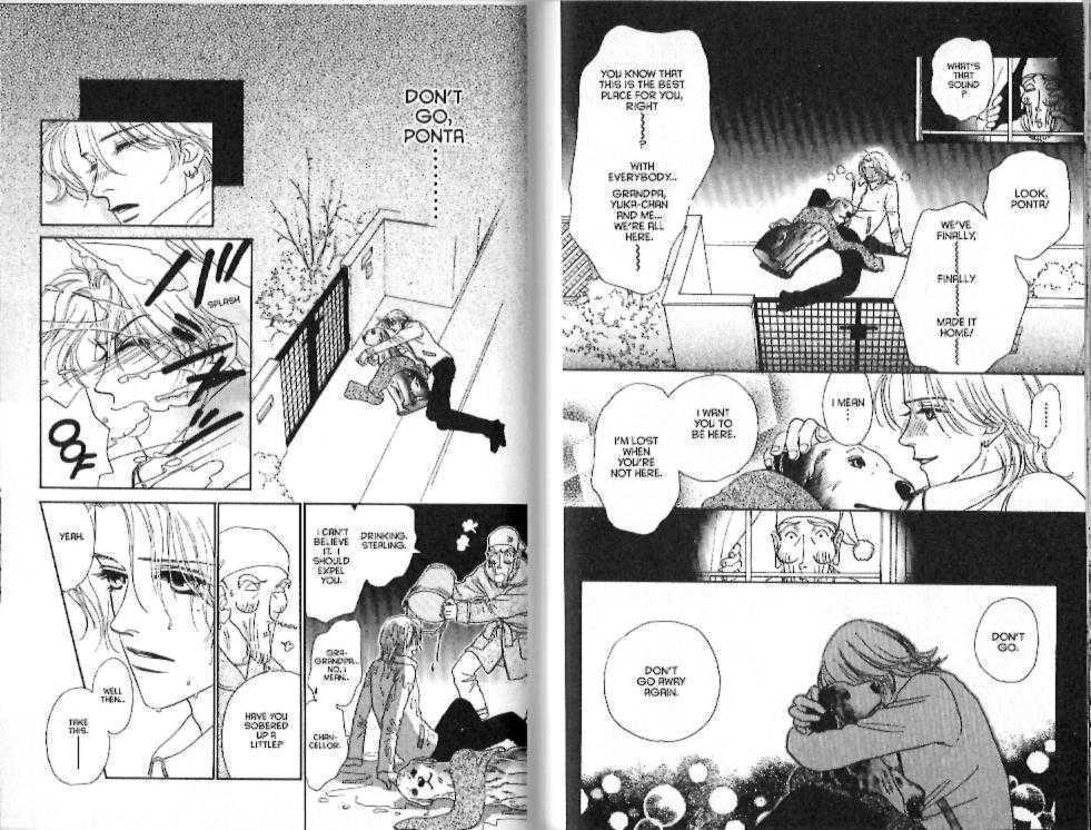 Guru Guru Pon-chan Chapter 14 page 76 - Chapter 14 : 14 A Scary Feeling \ 15 A Love That Won't Stop \ 16 Definitely, D...