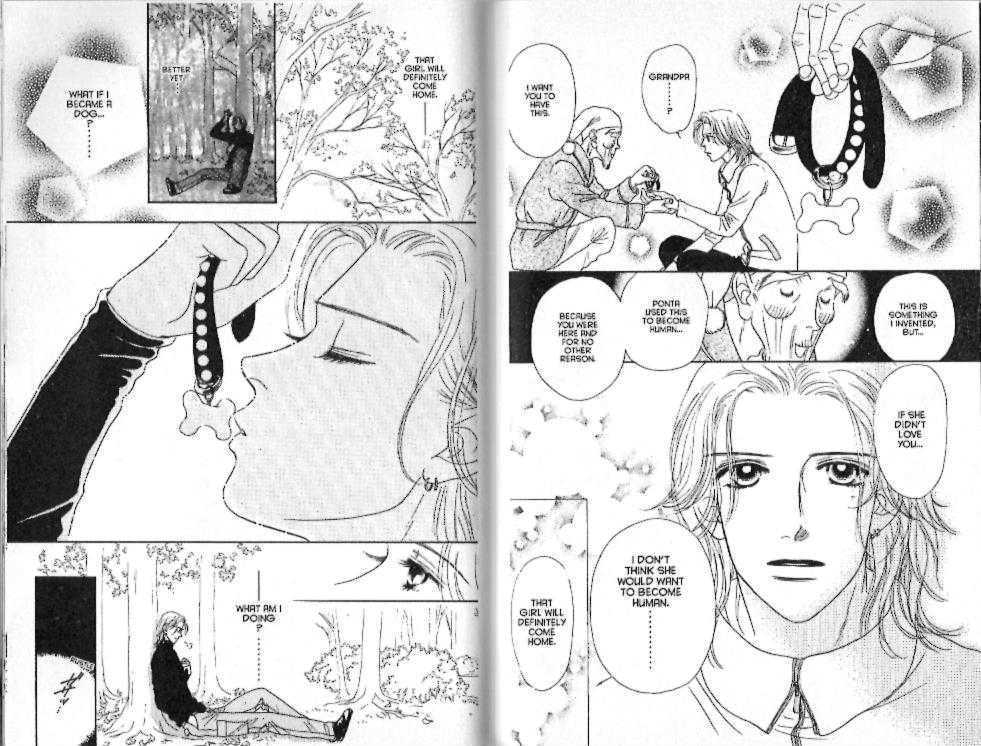 Guru Guru Pon-chan Chapter 14 page 77 - Chapter 14 : 14 A Scary Feeling \ 15 A Love That Won't Stop \ 16 Definitely, D...