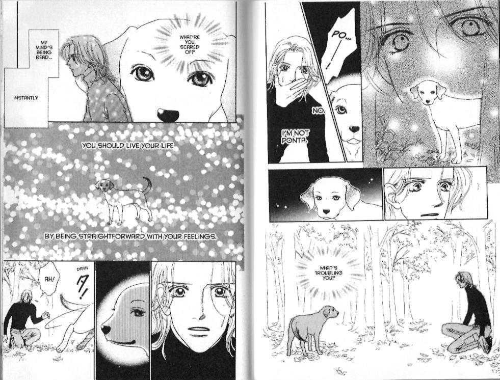 Guru Guru Pon-chan Chapter 14 page 78 - Chapter 14 : 14 A Scary Feeling \ 15 A Love That Won't Stop \ 16 Definitely, D...