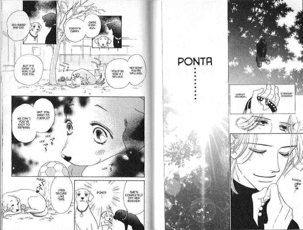 Guru Guru Pon-chan Chapter 14 page 79 - Chapter 14 : 14 A Scary Feeling \ 15 A Love That Won't Stop \ 16 Definitely, D...